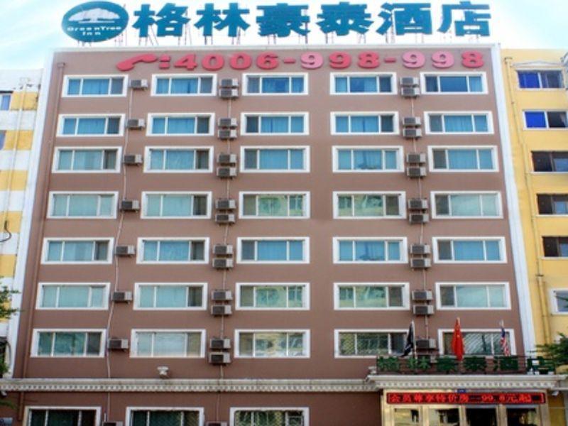 Greentree Inn Harbin Institute Of Technology Hotel Charbin Exteriér fotografie